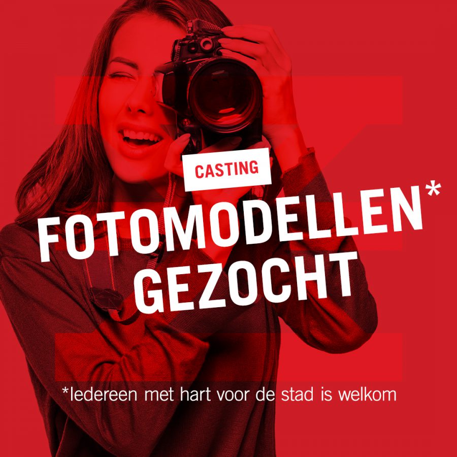 Casting stadsmerk